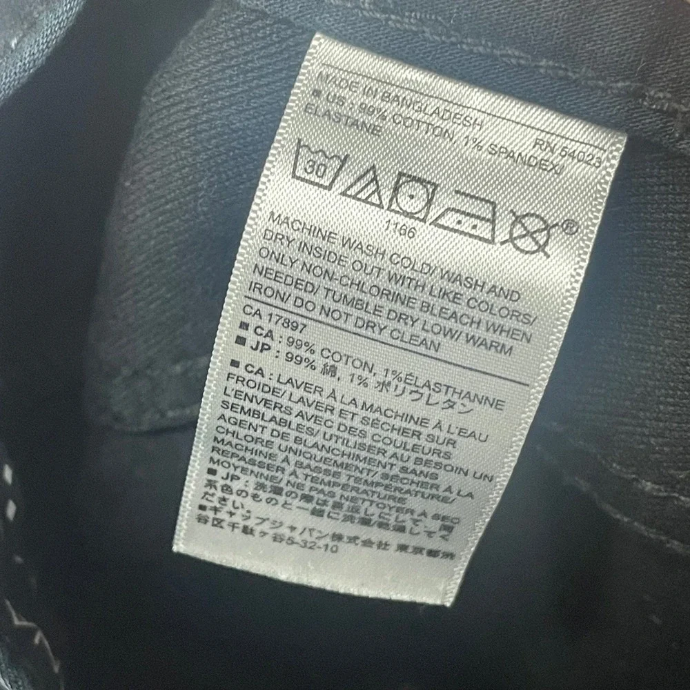 Banana‎ Republic Travel Jean Slim Black Stretch Pants Mens 32x30